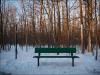 Cold Sunset